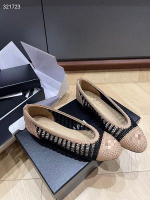 Балетки женские