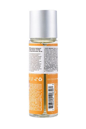 Съедобный лубрикант со вкусом "Ириски" JO H2O Candy Shop Butterscotch, 60 мл