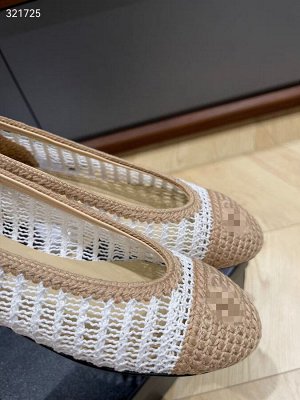 Балетки женские