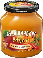 Мусс Лукашинские Яблочно-Облепиховый (Фьюжн) 370