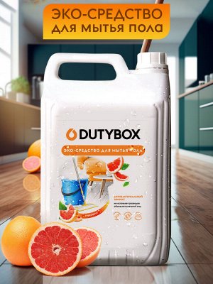 Средство для мытья пола универсальное Dutybox 5л