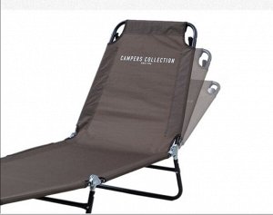 Шезлонг YAMAZEN Campers collection C-272 BR