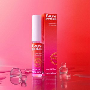 Возбуждающий блеск для губ Love to Love Love Potion - Gloss Sensuel - 8 мл.