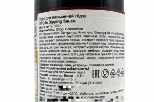 Соус для пельменей гёдза Gyoja Dipping Sauce 320г