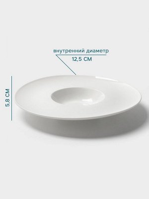 Тарелка для пасты Hanna Knövell, 250 мл, d=30 см, фарфор, белая