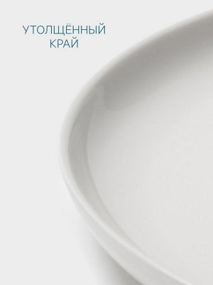 Тарелка для пиццы Hanna Knövell, d=30 см, фарфор, белая