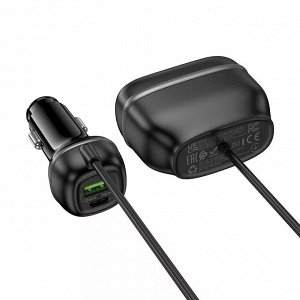 Разветвитель в прикуриватель + зарядное устройство Hoco Z56, 2 гнезда, 240W, PD30W, QC3.0