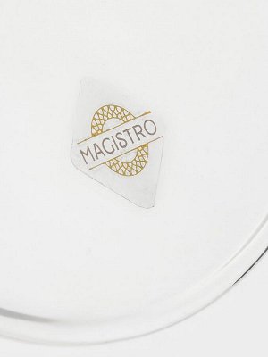 Стакан Magistro «Forma. Юпитер», 365 мл, 15.5x9.7 см, стекло, прозрачный