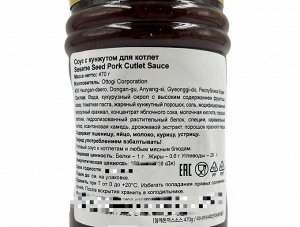 Соус с кунжутом для котлет Sesame Seed Pork Cutlet Sauce 470г