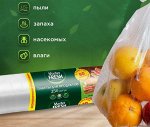 Пакеты для хранения продуктов 200+50 шт. в подарок 7мкм