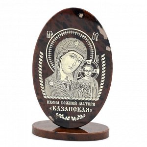 Икона из обсидиана "Богородица Казанская" выс. 10см (овал)