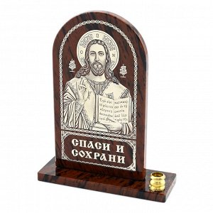 Икона из обсидиана арка со св. "Иисус Христос" 105*40*120мм