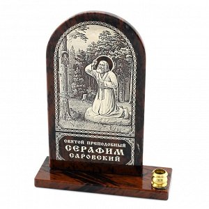 Икона из обсидиана арка со св. "Серафим Саровский" 105*40*120мм