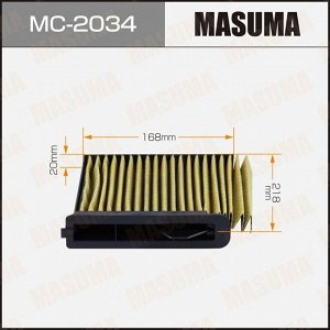 Салонный фильтр MASUMA