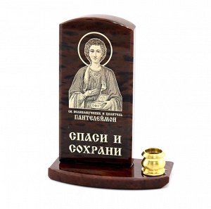 Икона из обсидиана на подставке "Пантелеймон" 1 свеча 50*27*65мм