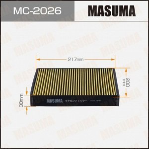 Салонный фильтр MASUMA