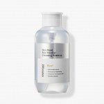 JMSOLUTION Мицеллярная вода с рисовой водой для сияния кожи SKIN BOOST RICE MICELLAR CLEANSING WATER 1.5