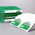 Спиртовые салфетки, 6 х 6 см., 100 шт., 70-80% спирта
