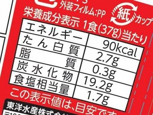 MARUCHAN Omochi Suupu - японский суп даси с курицей и рисовыми моти, набор из 6 упаковок