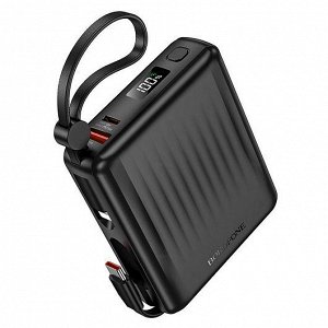 Внешний аккумулятор Power Bank Borofone BJ70A, 15000 mAh, PD22.5W, QC3.0