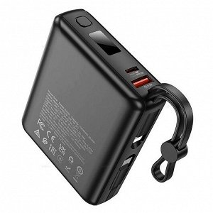 Внешний аккумулятор Power Bank Borofone BJ70A, 15000 mAh, PD22.5W, QC3.0