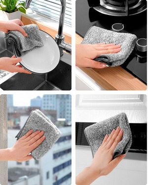 Салфетки из микрофибры с бамбуковым углём 25×25, 2 шт