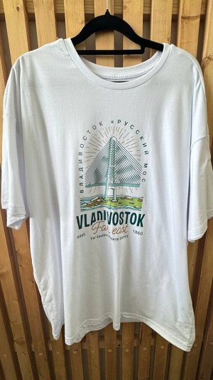 Футболка «Владивосток» белая