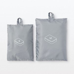 MUJI Polyester Foldable Sorting Case – складной чехол-органайзер, размер S