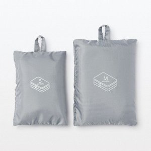 MUJI Polyester Foldable Sorting Case – складной чехол-органайзер из полиэстера,  размер S