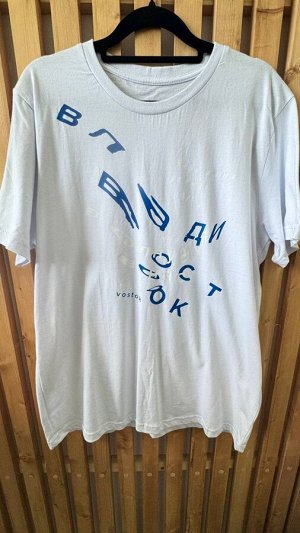 Футболка «Владивосток» белая