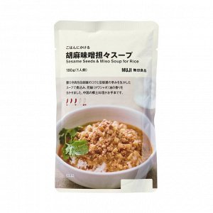 MUJI Rice Topping – суп тантан с кунжутом и мисо