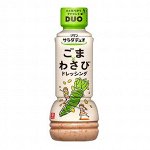 RIKEN Salad Duo Goma Wasabi - соус с кунжутом гома и васаби