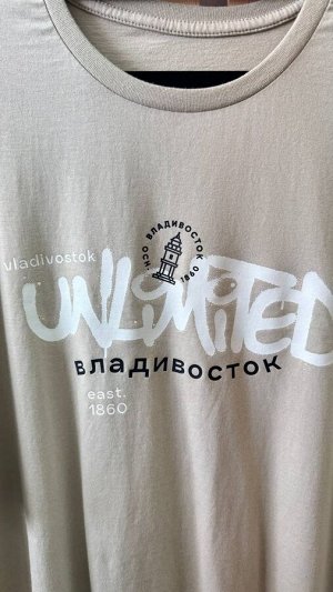 Футболка «Владивосток» бежевая