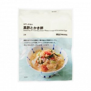 MUJI Chilled Ochazuke – чёрный уксус и взбитое яйцо
