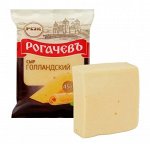 Голландский Классик сыр 45% брусок 200г Рогачев