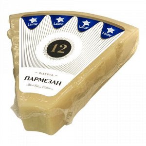 Пармезан Ризерва-12 40% сыр LAIME 180г