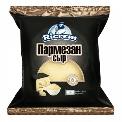 Пармезан 42% сыр 200г Molfino Ricrem
