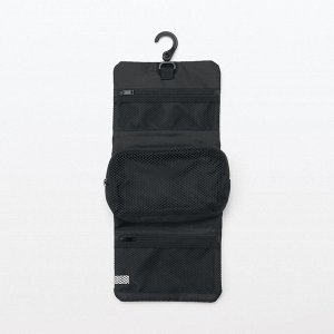 MUJI Polyester Hanging Case with Detachable Pouch – подвесной чехол с съёмным органайзером из полиэстера