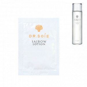 AMARANTH Saibow Lotion - пробник увлажняющего лосьона с карнозином