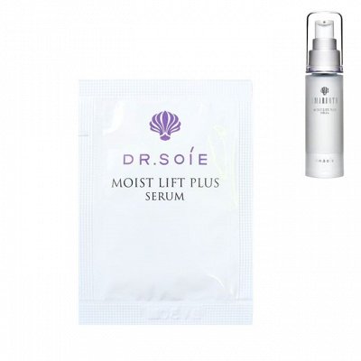 AMARANTH Moist Lift Plus Serum - пробник питательного подтягивающего серума