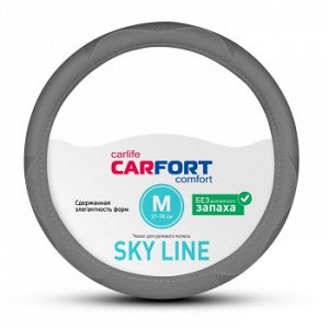 Оплетка CarFort Sky Line, серая, М (1/25)