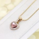 Кулон Swarovski H01-4904