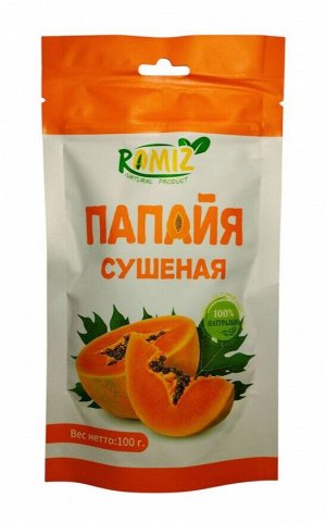 Папайя сушеная натуральная 100 грамм