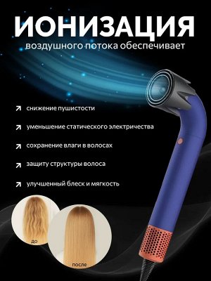 Профессиональный фен 4в1 для волос с ионизацией, 4 насадки