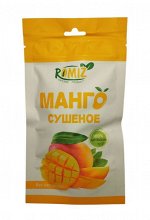 Манго сушеное натуральное 100 грамм