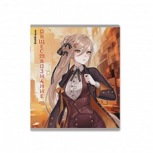 Тетрадь предметная 48 листов в клетку «ErichKrause Manga.Обществознание», обложка мелованный картон