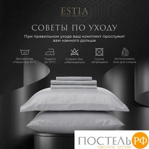 Комплект постельного белья Estia ОРНЕЛЛА сер, Евро