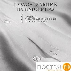 Комплект постельного белья Estia ОРНЕЛЛА сер, Евро