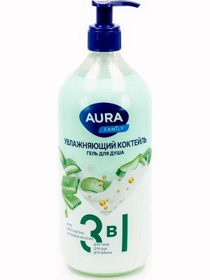 Гель для душа AURA FAMILY 3 в 1 Увлажняющий коктейль 1л