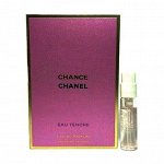 CHANEL CHANCE  lady vial 1.5ml edp  парфюмерная вода женская